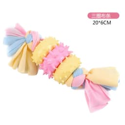 image-Yingmai TPR Rubber Dog Toy - 100g Bite Resistant Chew Toy