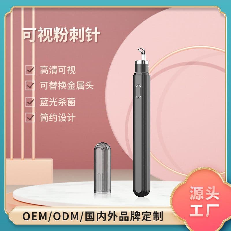 image-New smart visual acne needle blackhead needle face to blackhead pores cleaning beauty instrument squeeze acne tool