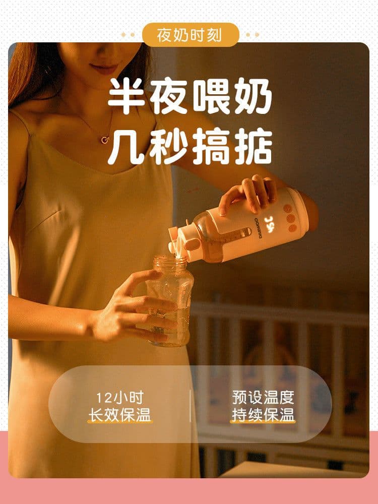 image-Daewoo Bottle Warmer DY-TN15 Blue Portable