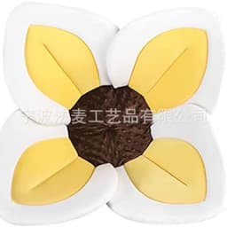 image-Amazon Cross-border Baby Shower Bath Mat Newborn Flower Bath Mat Sun Flower Sink Face Wash Cushion Compression