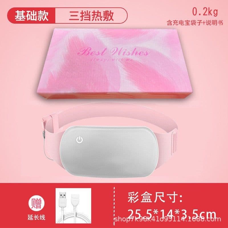 image-Warming Palace Belt XL - Heat Vibration Massage