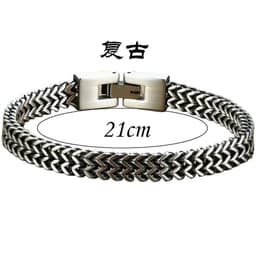 image-Trendy Hip-Hop RapHap Steel Snake Chain Bracelet - Titanium Steel