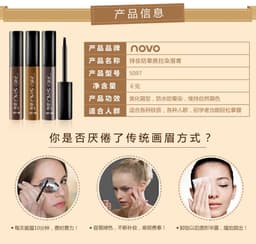 image-Lazy Beauty NOVO5097 Eyebrow Dye - Brown