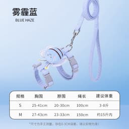 image-Cat Leash with Bee Pendant - Blue S Polyester