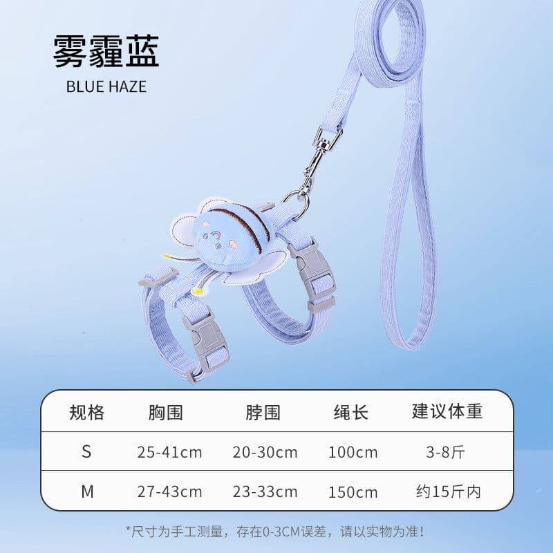 image-Cat Leash with Bee Pendant - Blue S Polyester