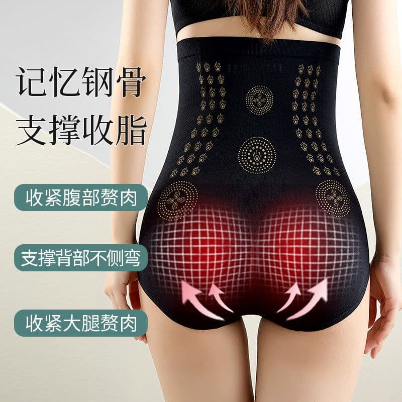 image-Women's Thin High Waist Nylon Shapewear - Red