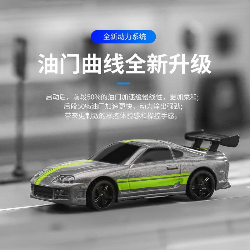 image-TURBO RACING C73 RC Car 1:76 Rechargeable