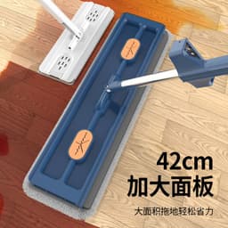 image-Zhenjia Flat Mop Set 42cm Stainless Steel Blue