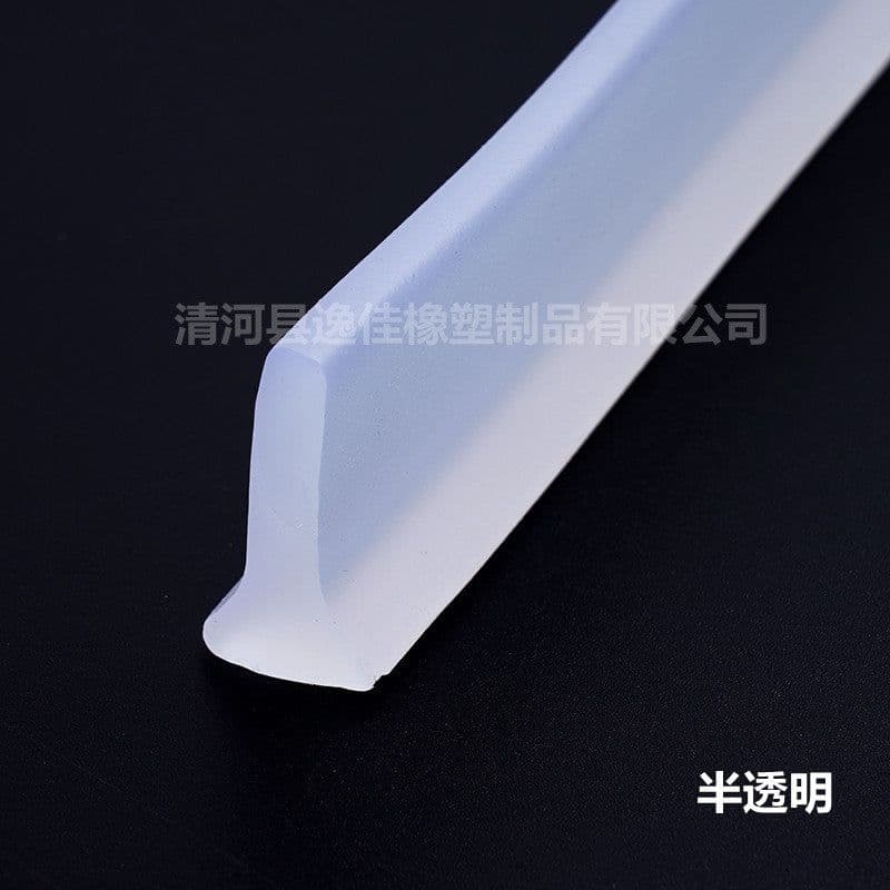 image-Yijia Water Barrier Strip - Black TPE 3m T-Shaped