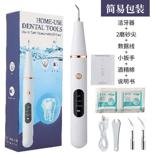 image-Cross-border New Household Ultrasonic Dental Cleaner Multifunctional Portable Calculus Removal and Tooth Cleaner Wholesale