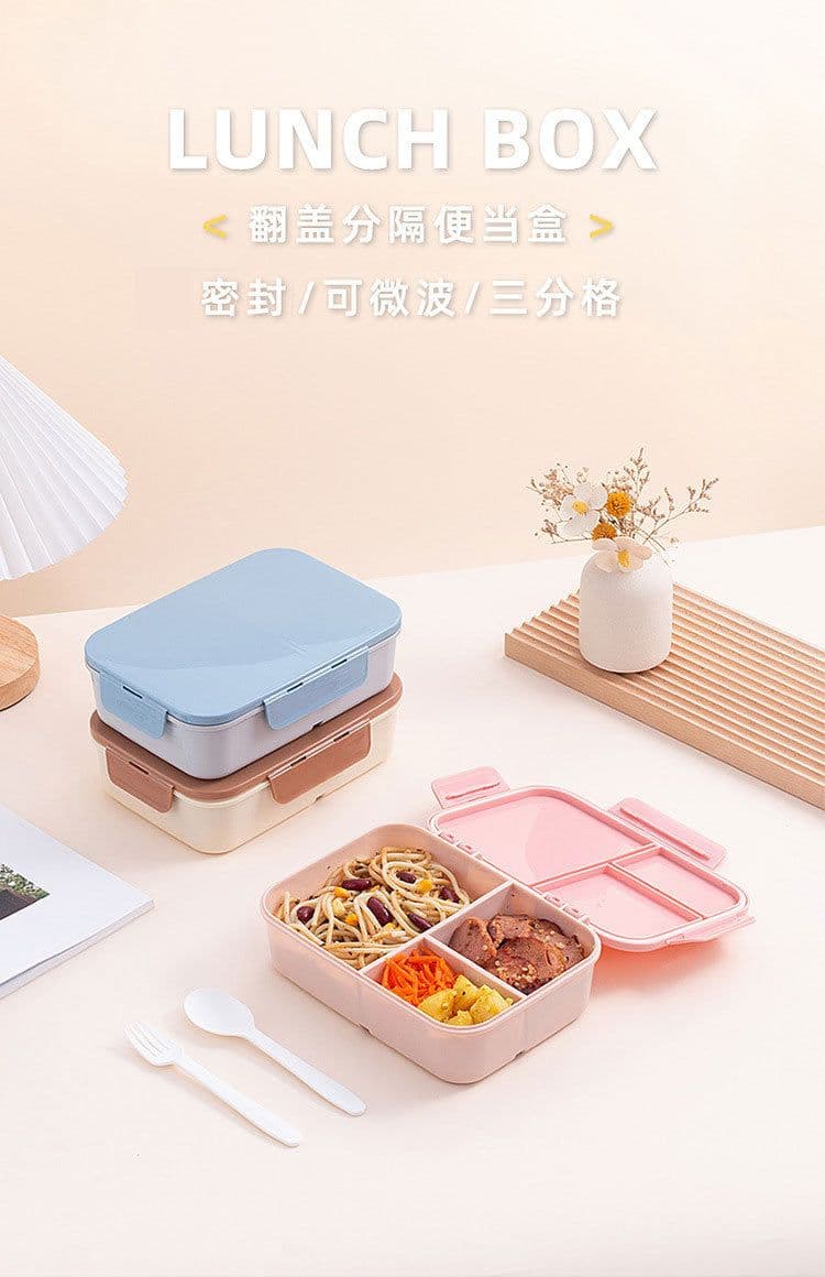 image-Simple Flip-Top Lunch Box - Portable Microwavable