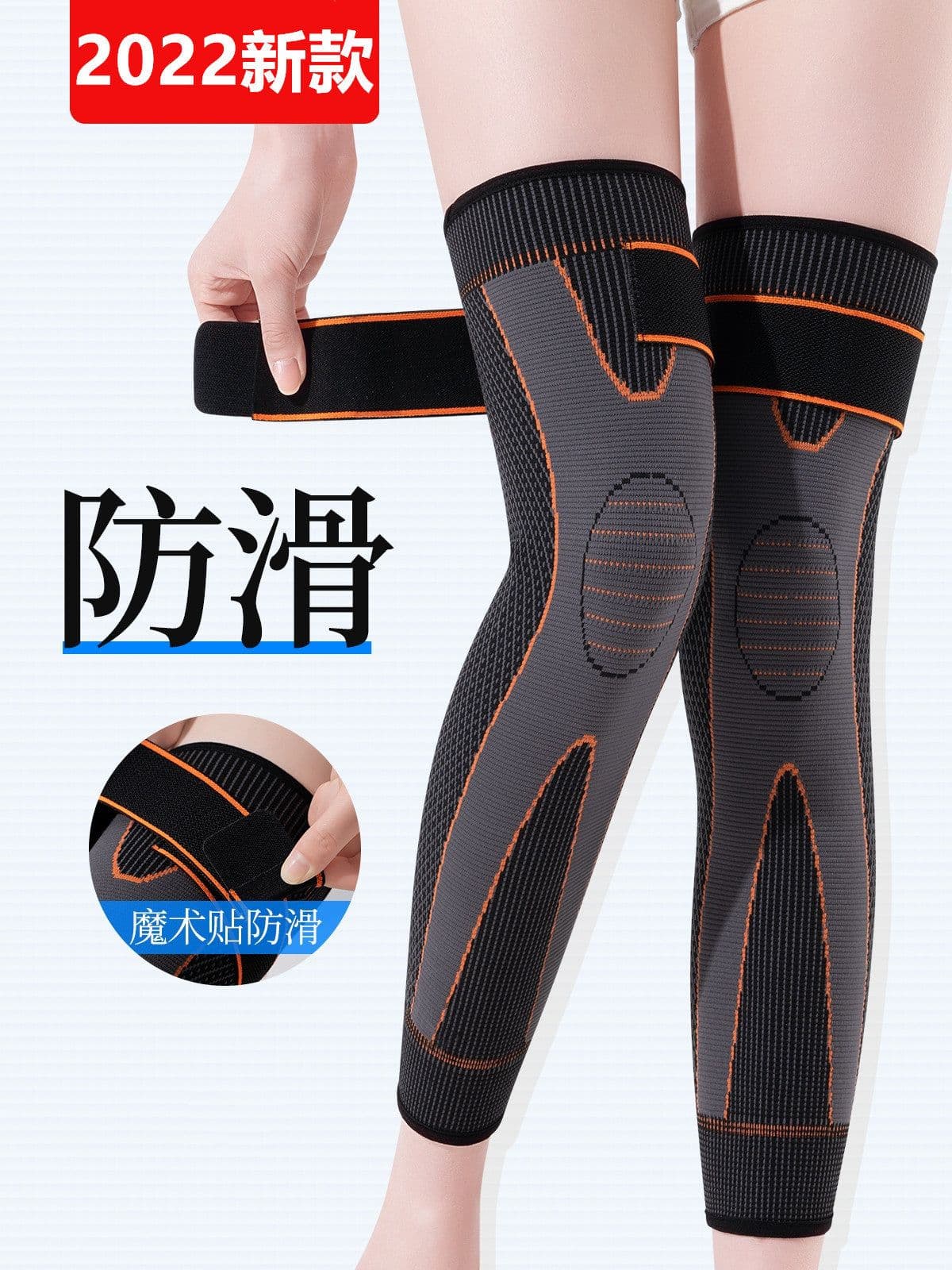 image-Extended nylon four-sided elastic knee pads to keep warm men and women knee pads leg pads elderly wormwood waist protection shoulder protection supplies
