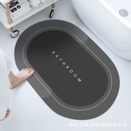 image-Cross-border exclusively for diatom mud soft mats, strong water and moisture absorption mats, toilets, bathrooms, anti-slip mats, quick-drying mats