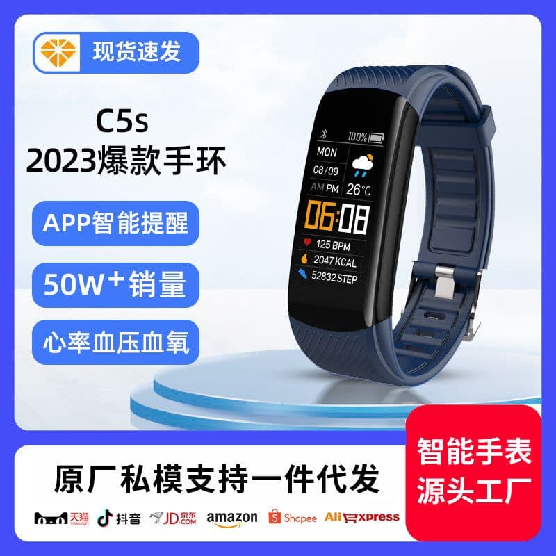 image-Oppo Apple Smart Sports Bracelet - Black Waterproof Health Monitor