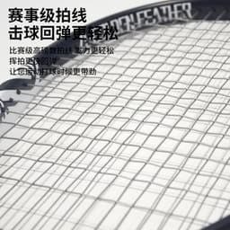 image-Tennis string rebound trainer for single player to play tennis racket for one person to play artifact adult self-training singles