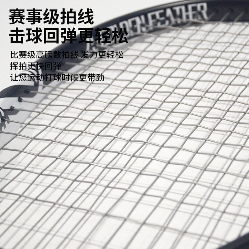 image-Tennis string rebound trainer for single player to play tennis racket for one person to play artifact adult self-training singles