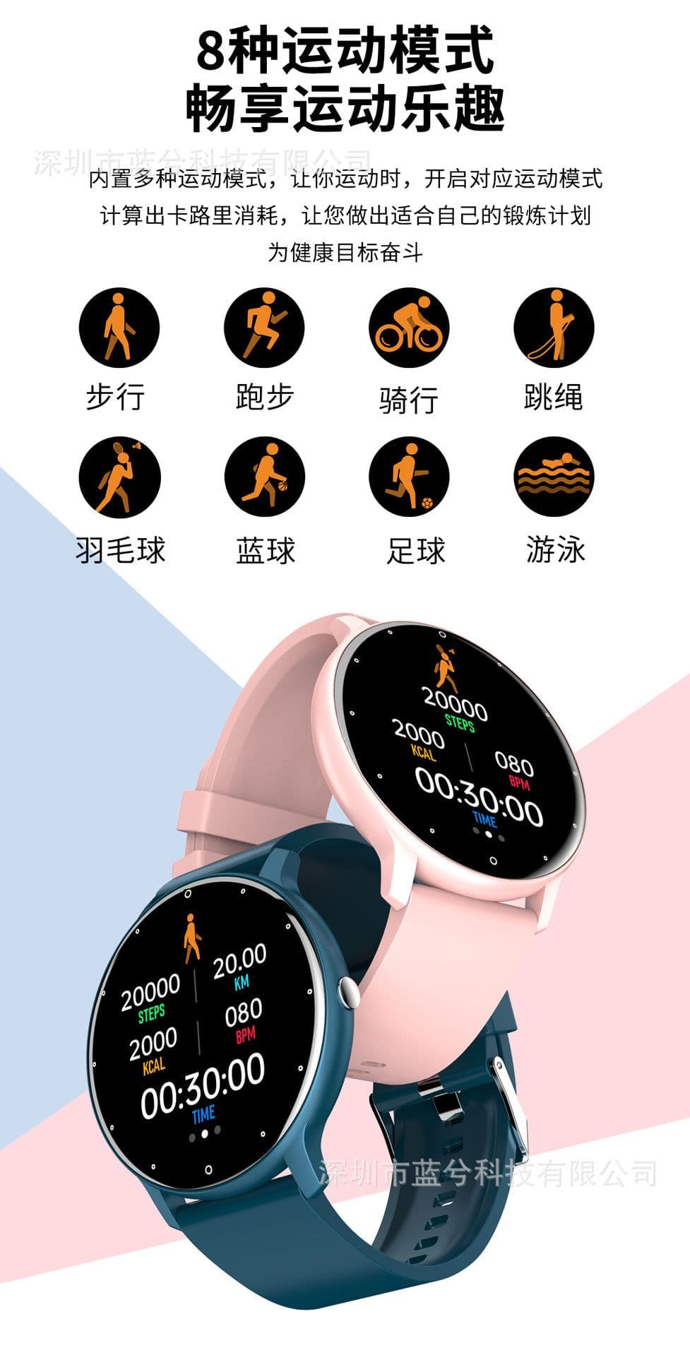 image-lormocat ZL02D Smart Watch - Yellow Heart Rate Blood Oxygen Monitor 1.28" IPS Screen