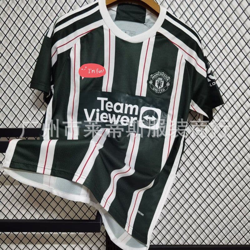 image-Real Madrid 2324 Football Jersey - Red Devils Home/Away - XXL Polyester