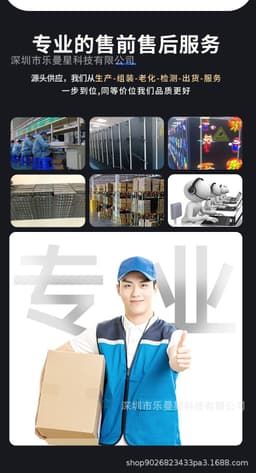 image-Naked-eye 3D stereoscopic holographic projector 41cm fan screen 224 lamp beads ultra-thin suspended advertising machine led rotating screen