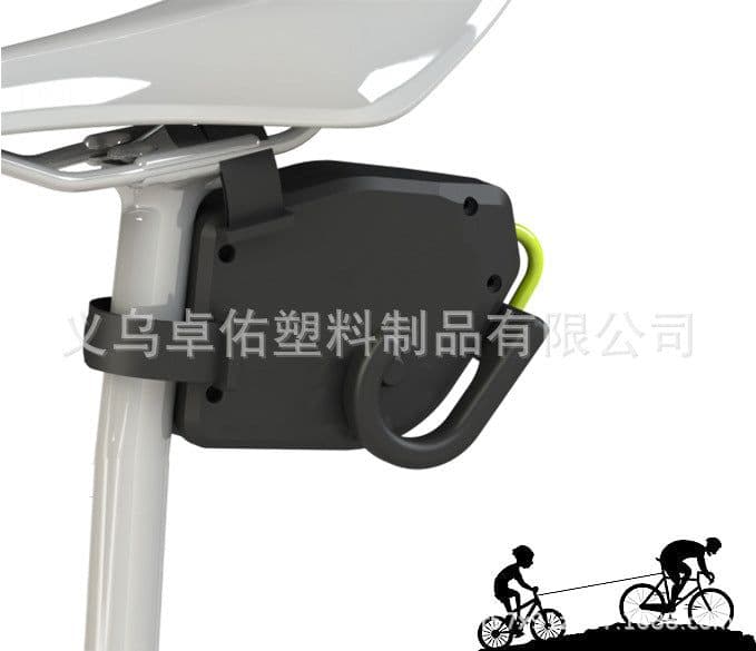 image-Outdoor Mountain Bike Tow Rope - Black Nylon 250cm