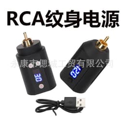 image-Wireless USB Tattoo Power Supply - Rechargeable
