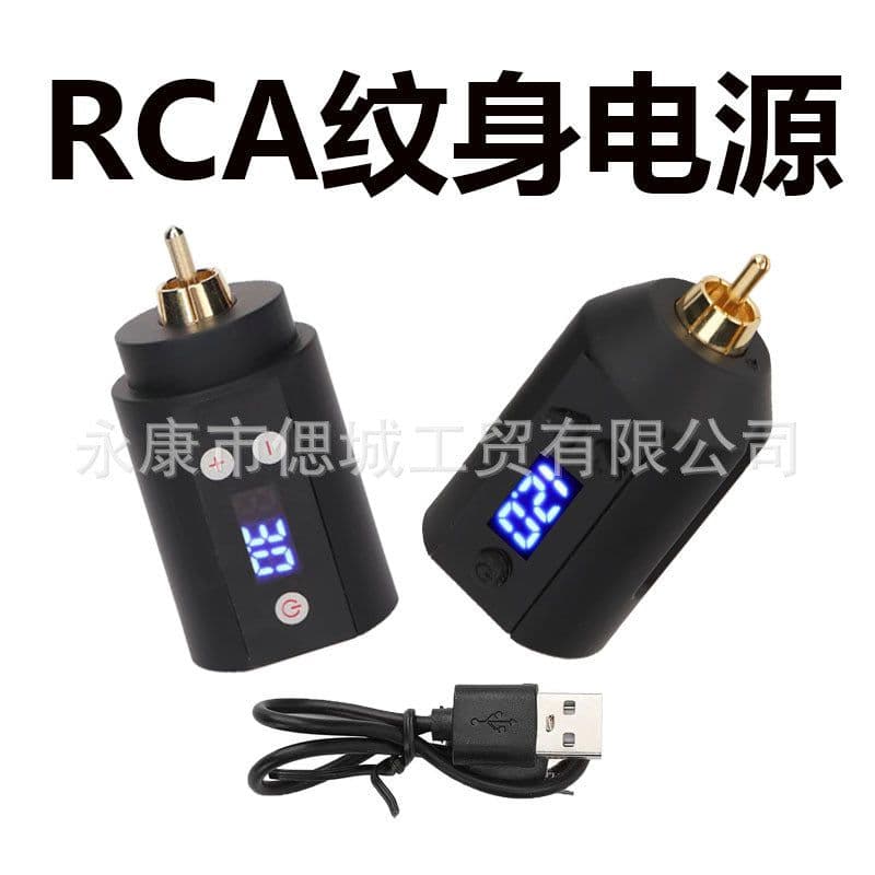 image-Wireless USB Tattoo Power Supply - Rechargeable