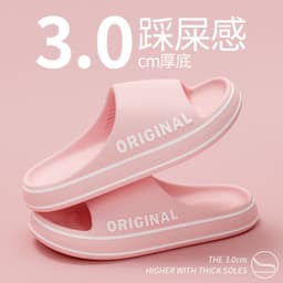 image-Slippers Men Women Summer Indoor Outdoor Non-Slip EVA