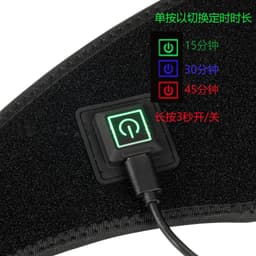 image-He Zhida HG06 Cervical Spine Massager - Infrared Neck Relief, 63*9cm, USB, Red Light Therapy