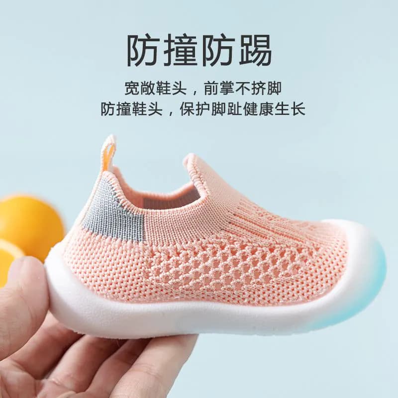 image-Children's Mesh Shoes - Black Flying Weave 12-36M