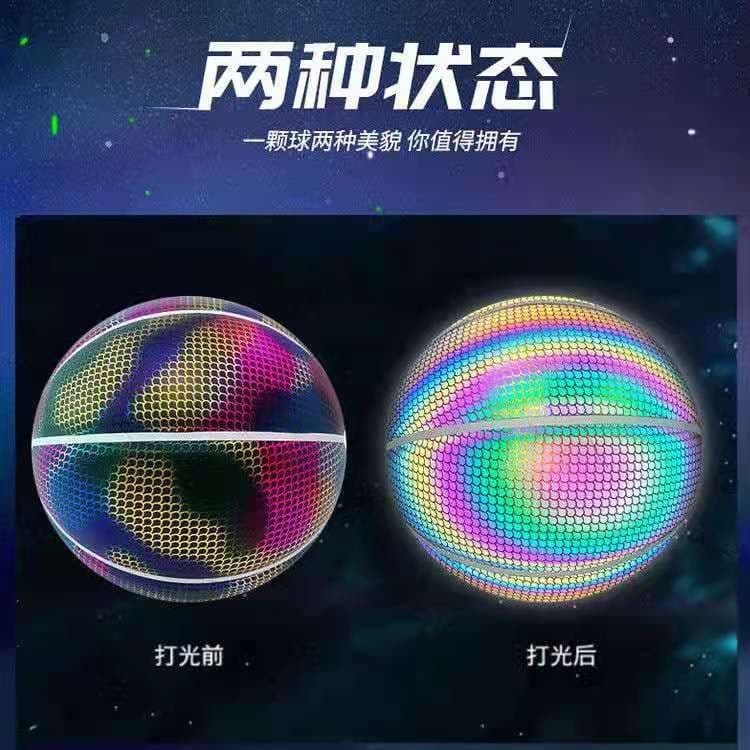 image-Reflective Basketball Shoes - Outdoor/Indoor Wear-Resistant PU Cool Glow Vibrato Adults