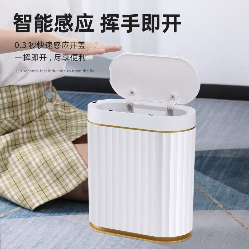 image-Intelligent induction trash can automatic home toilet toilet paper bucket light luxury narrow gap with cover electric wastebasket