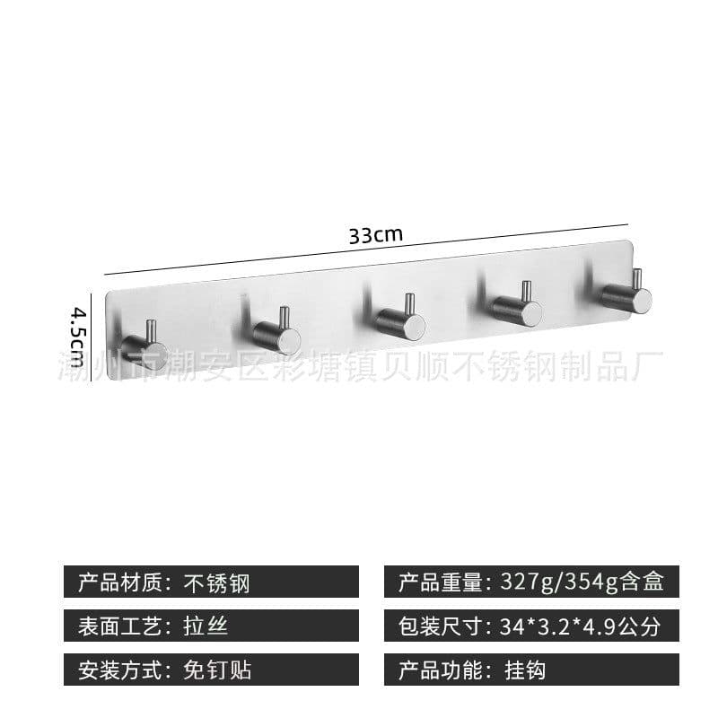 image-304 Stainless Steel Kitchen Hook - 6 Black Rows - 30kg Weight