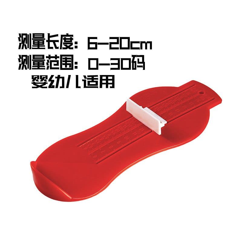 image-Kids Shoe Foot Measurer 20cm - Universal Plastic Ruler - Plain Green