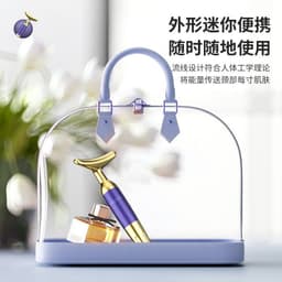 image-2024 Purple Neck Massager for Wrinkle Reduction, New Beauty Device MGE-018