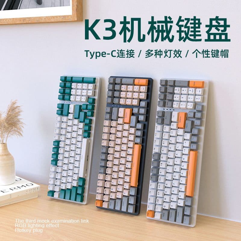 image-Free Wolf K3 Mechanical Gaming Keyboard 100 Keys
