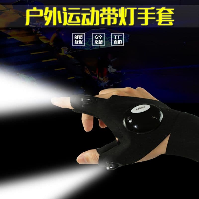 image-Fishing Gloves LED Finger Light Left Right Pair