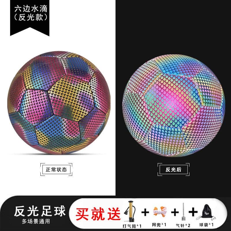 image-Reflective Fluorescent Green No. 5 Football - Training Gift