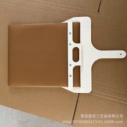 image-Wooden Pizza Peel - Sliding Pizza Shovel Lu Yue - Log