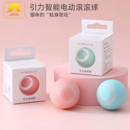 image-Spot Net Red Gravity Smart Rolling Ball Electric Amusement Cat Ball