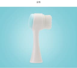image-3D Silicone Double-Sided Face Wash Brush - Portable, White/Blue