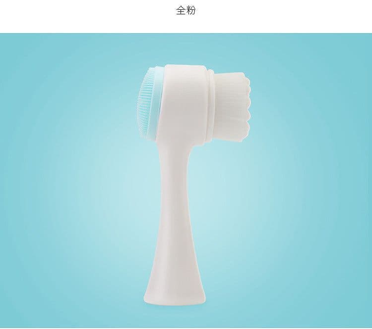 image-3D Silicone Double-Sided Face Wash Brush - Portable, White/Blue