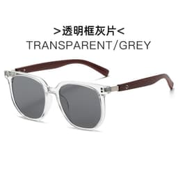 image-Women's Sunglasses - Brown Retro Square Frame