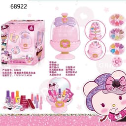 image-Kids Makeup Toy Suitcase - Princess Makeup Set for Girls 7-14 Years Old - Birthday Gift