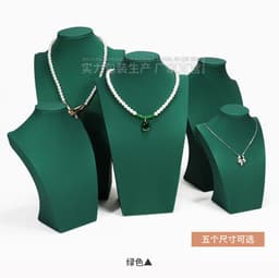 image-PU Leather Necklace Display Stand - Blue 39cm