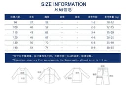 image-27KIDS Children's T-Shirt - Waterfall Green 140cm