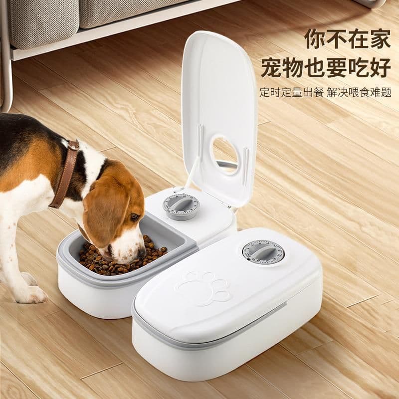 image-Automatic Pet Feeder - Double Bowl Pink