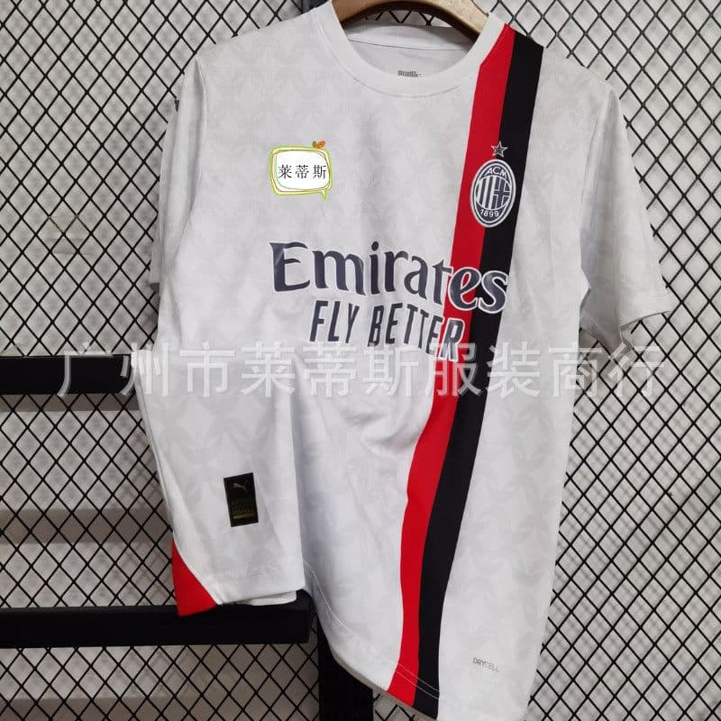 image-Real Madrid 2324 Football Jersey - Red Devils Home/Away - XXL Polyester