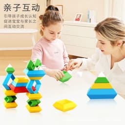 image-Le Xiaoqi Large Particle Building Blocks - 60pcs Toy, Plastic Pyramid Puzzle