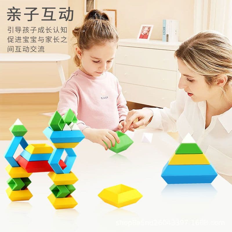 image-Le Xiaoqi Large Particle Building Blocks - 60pcs Toy, Plastic Pyramid Puzzle