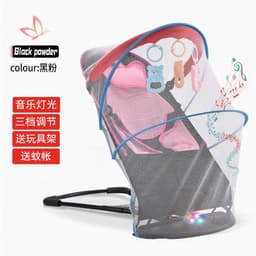 image-Cherry Purple Baby Rocking Chair - Green 6-12M